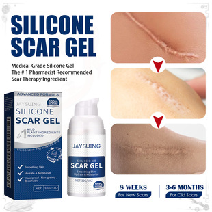 Cross-border Jaysuing Scar Repair Gel Desalination Pregnancy Surgical Scar Repair Moisturizing Scar Care Gel