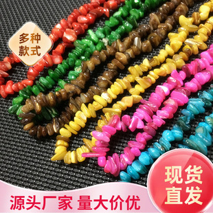 ��ˮؐ�黨�߲�ɫ��Ҏ�t ֱ��Diy������T�������b�������l