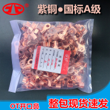 ���~�_�ڱ�OT100a�䉺�Ӿ�����300a���ʇ��˾����ƿ�����ӽ��^