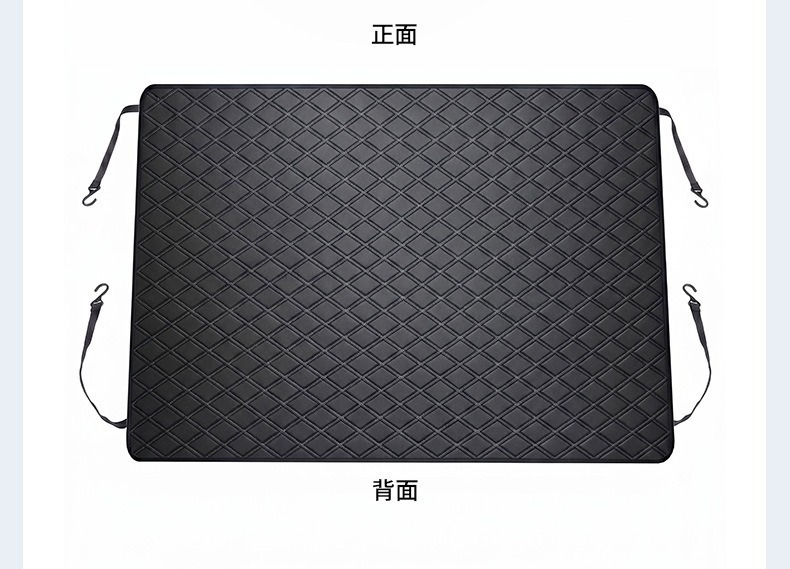 Car front windshield sunshade, front panel heat-insulating sunshade curtain, sunshade cover, blackout curtain, car cover, snow cover