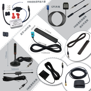 ���RCarplay܇���쾀2.4g܇�d�쾀GPS��λ�쾀FM�����C�쾀