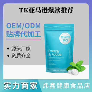 �F؛�羳TK����NeuroGum Energy Caffeine Gum����ζ������Ƭ��