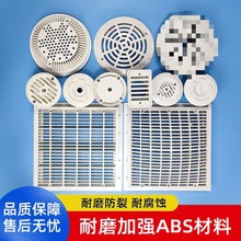 Ӿ��ֱ��ʽ��ˮ����ˮ���Mˮ��ԡ�س�ˮ�ڲ�ˮ������ˮ��ˮ�����