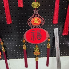 中国结;福字/福字贴;喜糖盒