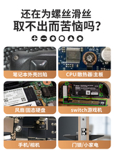 ?yyo?yyoPӛݽzzȡXȡzQ˲Сݽz