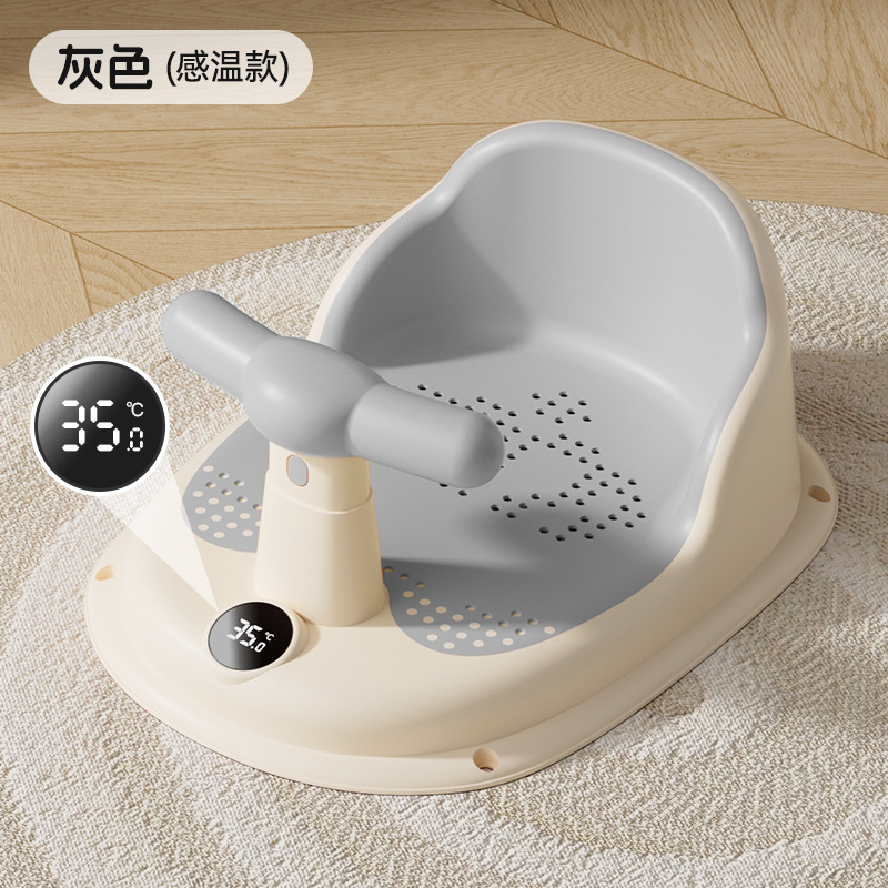 Asiento de baño para bebés, asiento de baño para bebés, asiento de baño para bebés recién nacidos, asiento de bañera sensible al calor, taburete de baño antideslizante