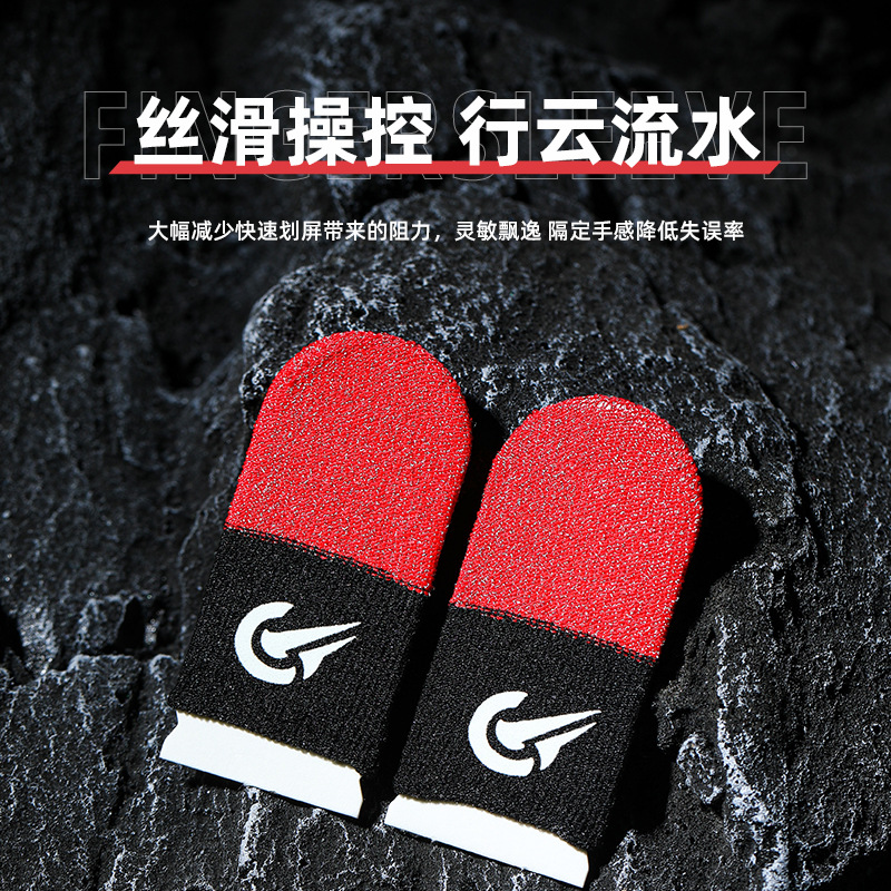 아이스 레드 + 블랙 대비 실버 섬유(야광 로고