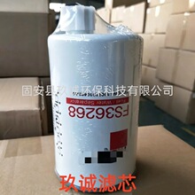 ���̻�е�豸������������ˮ������о��������������оFS36268