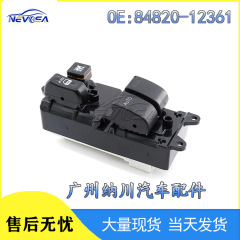 適用トヨタカローラ自動車ガラス昇降器スイッチ窓制御ボタンスイッチ84820-12361