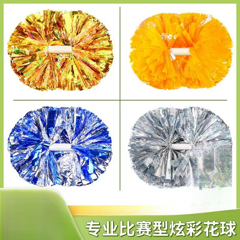 Помпоны для черлидинга, ручные помпоны, помпоны для черлидинга, реквизит для танцев, реквизит для поддержки