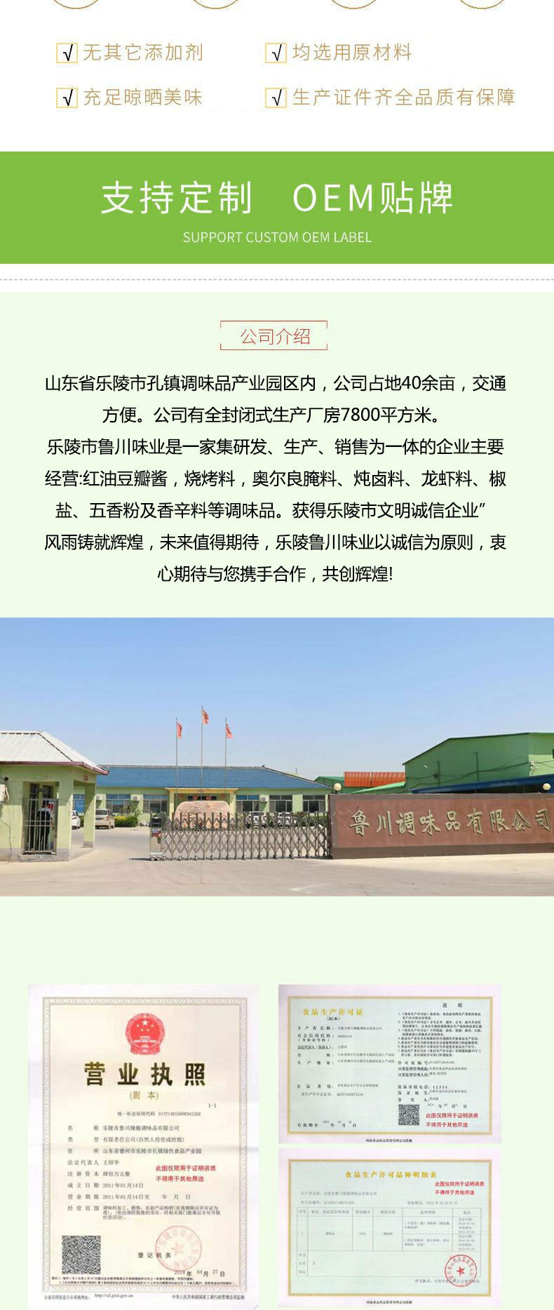 05e7af0b17bf0a138f07e29eea1951