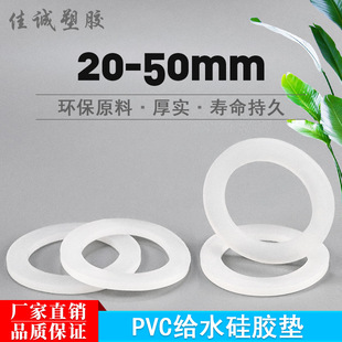 4��6��1����z�ܷ�Ȧˮ�܉|Ƭܛ�|ȦO�͹��z�|Ƭ�A�ν^��ƽ�|50mm