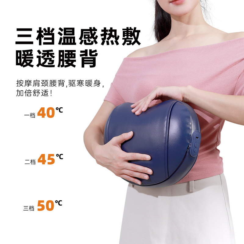 豌豆腰部按摩枕电动热敷腰靠护腰车用座椅腰托靠枕车载靠背垫腰枕|undefined