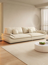 意式奶油风科技布沙发客厅小户型现代简约轻奢超宽座帆船沙发直排