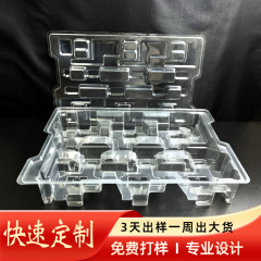 使い捨てブリスター電子金物部品帯電防止ボトムpet透明ブリスター回転盤包装カスタム