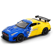1:32��ɣGTR������Ͻ��ܳ�ģ�ͻ������ּ��������������ڼ�