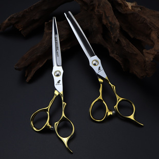 Half-length golden 6.5-inch napson sword-type hairdressing scissors Barber scissors tooth scissors thinning scissors bearing screws