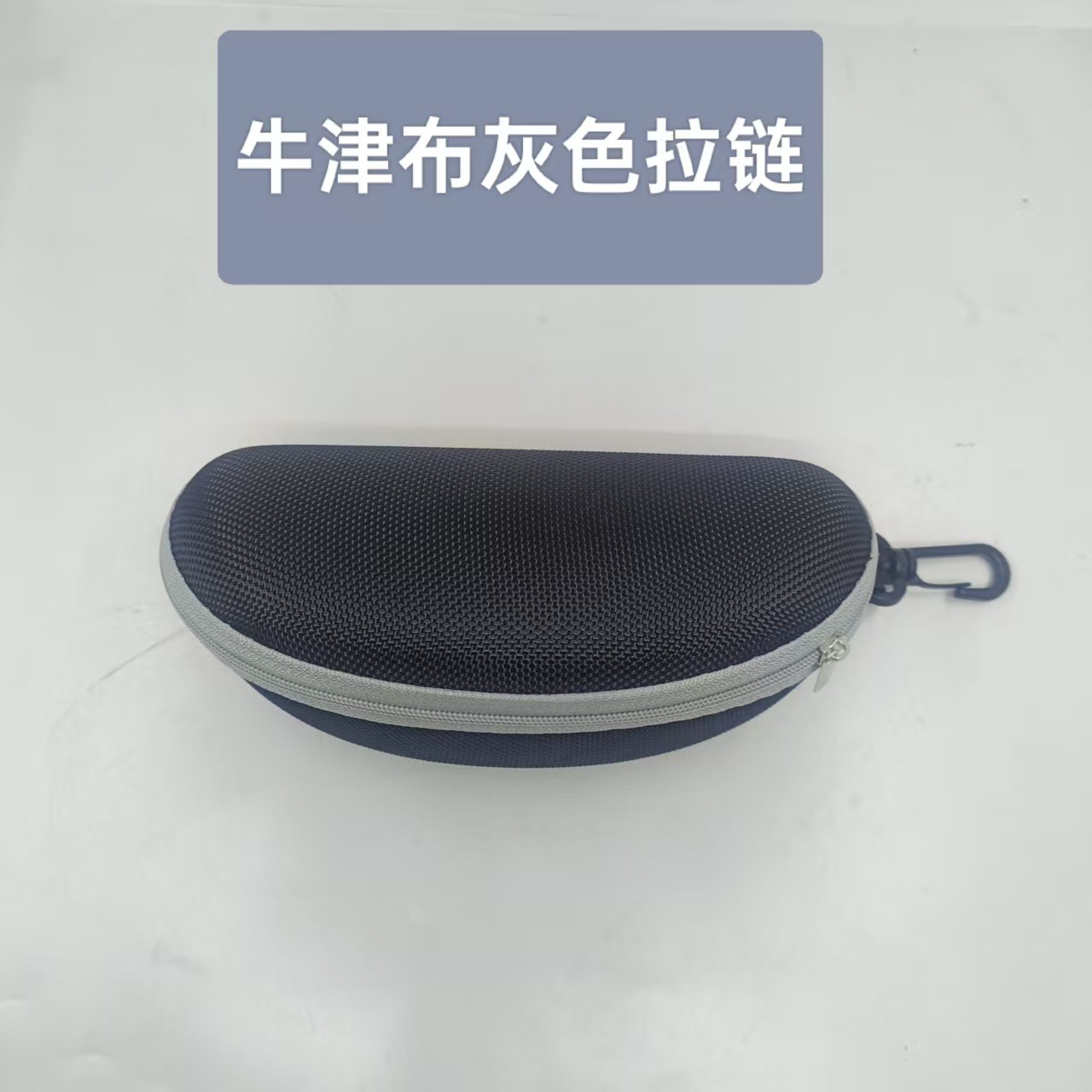 微信图片_20250911085900_28_72