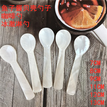 8CM����ؐ�����Ӳ;��}���~���u�Ƶ꿧���׶�NҎ��Ӱ�����Ĥ��