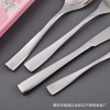 430 stainless steel square handle and fork spoon of western tableware 4 pieces of hotel dining tadpole house table spoon tea spoon