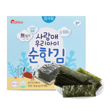 韩国nahtoo那都海苔片婴幼宝宝儿童食品非无盐营养零辅食拿嘟海苔