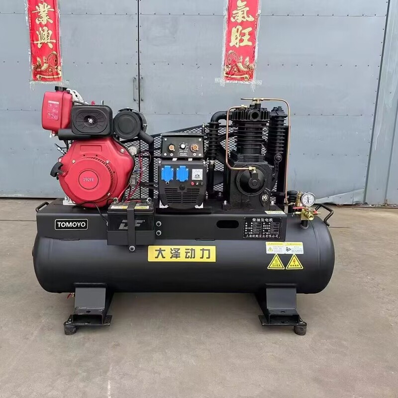 大泽动力TOY250KY 250A柴油发电空压一体机 可选等离子切割 照明|undefined