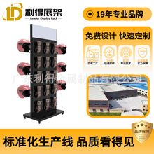 洞洞板机车装备专用展架头盔货架安全帽摆放架摩托车头盔置物架