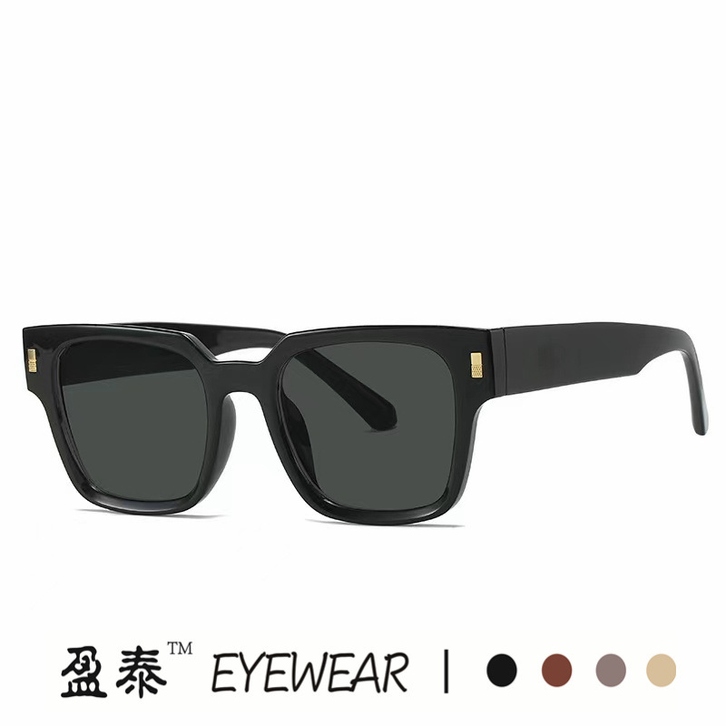 New Small Box Sunglasses Women's ins Internet Celebrity Hot Selling Sunscreen Sunglasses Trendy Street Shooting Men's Glasses Frame