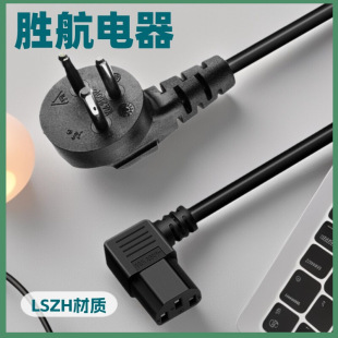 ������ɫ����о�͟��o�uH05Z1Z1-F�Դ���^�� ��Ʒ��β�p�^��