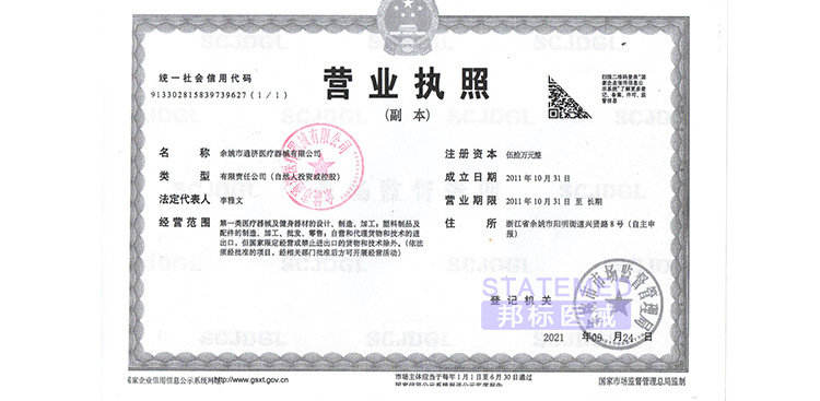 针筒点胶分装液体冲洗抽油塑料冲洗灌注器喂食用