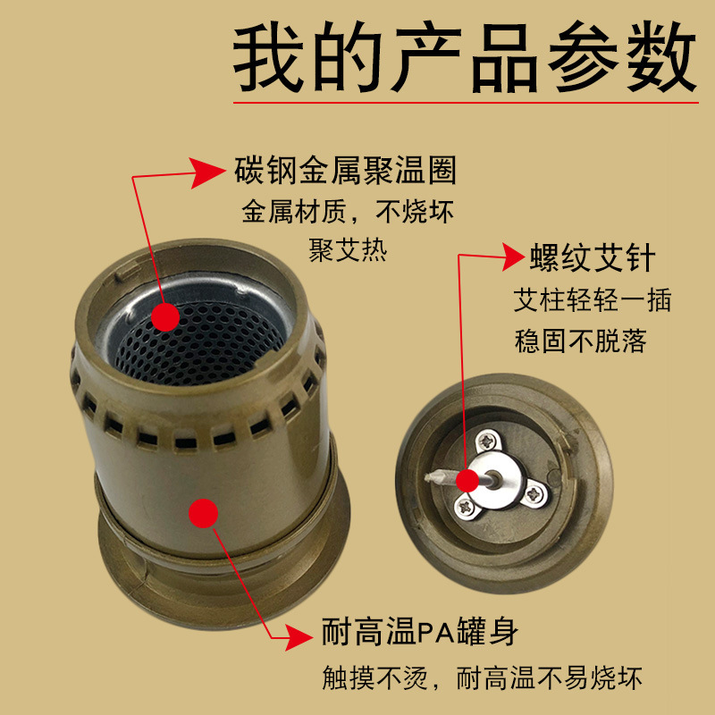 Smokeless Moxa Roller Moxibustion Box Adjustable Temperature Magnetic Suspension Device for Full Body Use in use