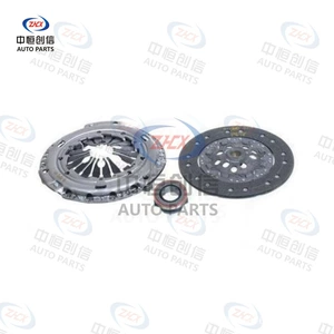 Suitable for Volkswagen Bora and Beetle 1.8T clutch kits