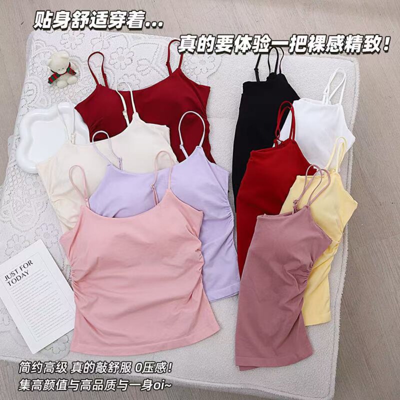 Spice Girls Pure Desire Style Small Camisole Vest Women's Belt Chest Pad Wrapping Chest Design Sense Pleated Beautiful Back Base Outer Wear Top Women