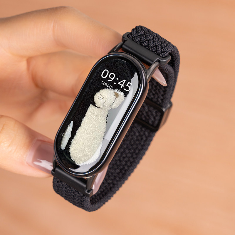 9. Black