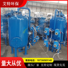 ����|�Cе�^�V�� �^�V����С������ˮ�A̎�� �������a