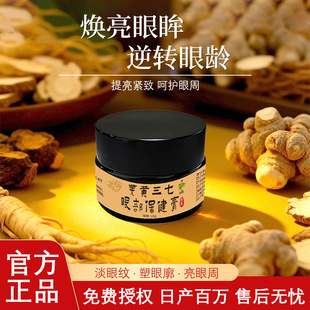 ���S�����۲�������ŷ������۲�����֬���i�����Ӱ׸��o�۸���l