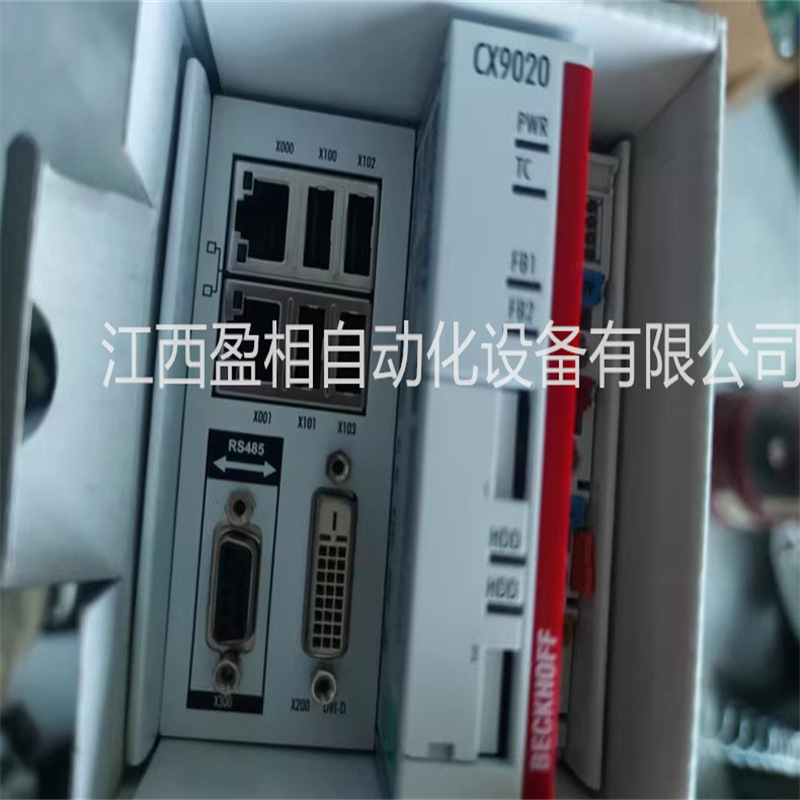 倍福CX9020-0111 全新原装现货议价为准