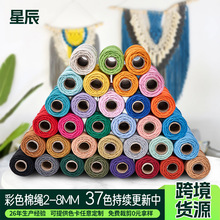 ��ɫ�޾��K�ֹ�IDY���������K34mm���K��ñ�K�����K�����b�