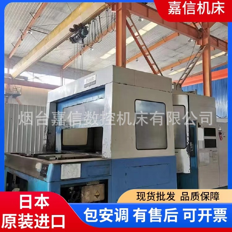 卧加机械加工数控机床二手进口中心马扎克H-800卧式铣床