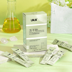 UBUB Freeze-dried Powder Sleep Mask, Niacinamide, Hydrating, Brightening, Moisturizing Centella Asiatica Mask, Wholesale