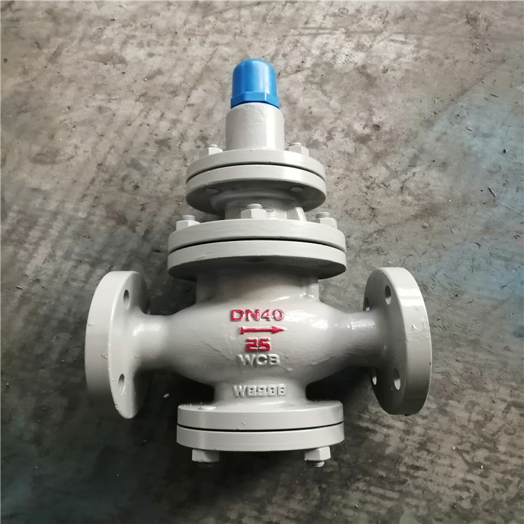 WCB带材质铸钢蒸汽调压阀 活塞式高温高压蒸汽减压阀 Y43H-40C