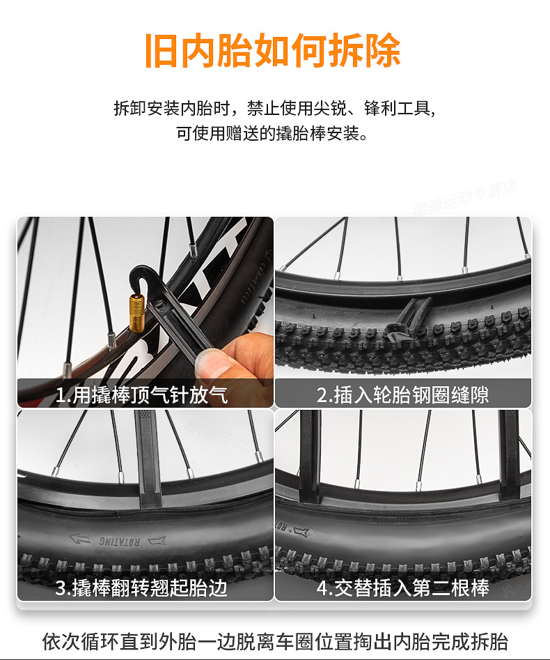 Suitable for Zhengxin Mountain Bike Tires Inner and Outer Tires 24 Inches 26 Inches 27.5 Off-Road Bicycle Bicycle Outer Tires 275/