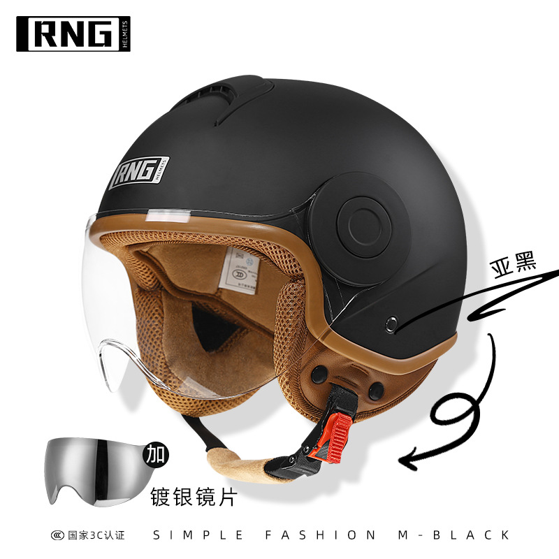 RNG nuevo estándar nacional 3C certificado motocicleta casco retro motocicleta casco 3/4 casco de los hombres y mujeres casco de coche eléctrico