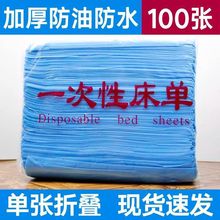 һԴԺüӺˮͰĦЎo͸100