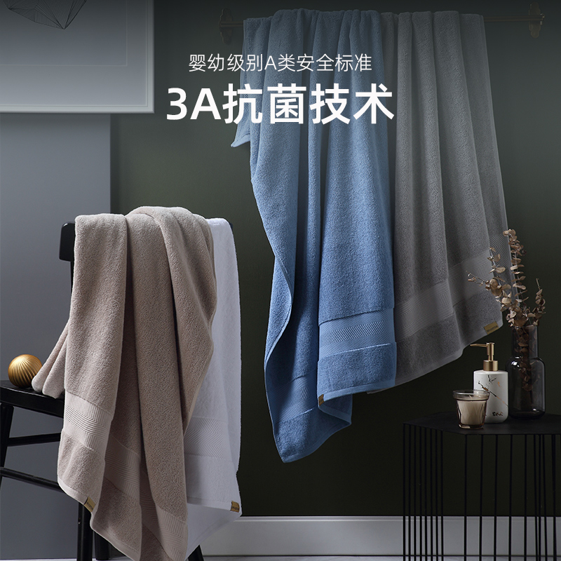 22N 파이브 호텔 목욕 타월 가정용 퓨어 코튼 흡수성 여성과 남성 두껍게 성인 2024 뉴 풀