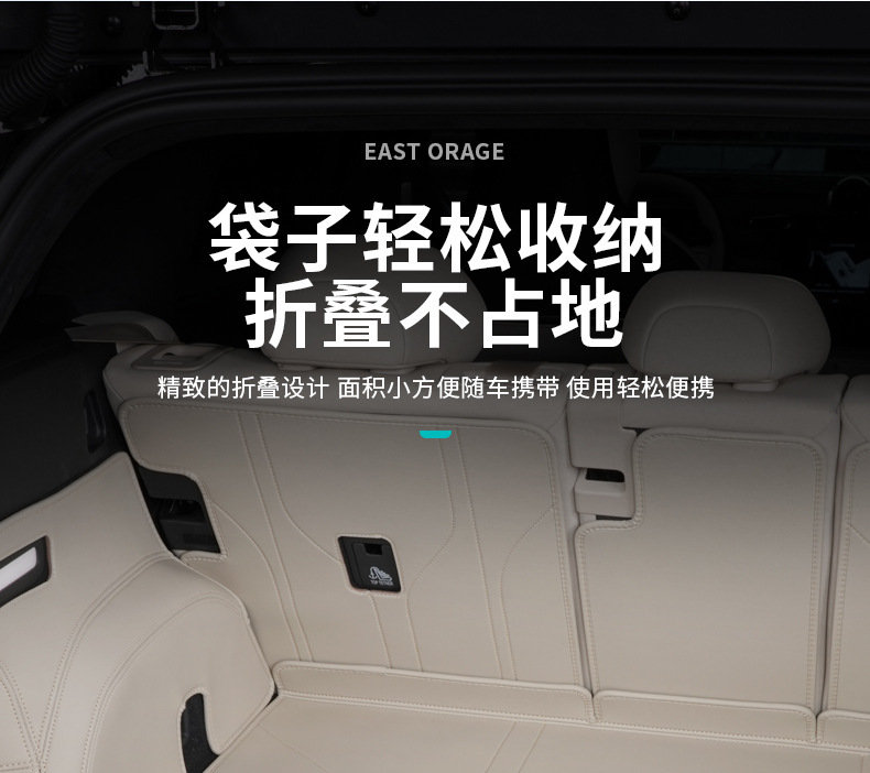 Suitable for Nio Es6Ec6Es8Et5Et7Ec7 Car Small Table Foldableable Computer Table Dining Table Supplies Wholesale