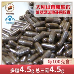 �Ʊ��`֥���ӷ��z��OEM�N�ƴ��� ��Ҏ��ຬ�����x����