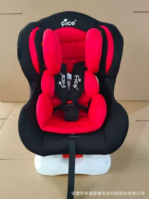 Convertible Baby Car Seat: Car child safety seat - 6-please-do-not-purchase-if-you-mind-the-logo