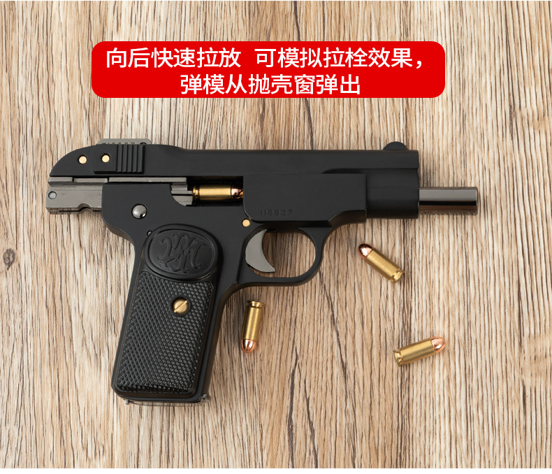 M1900_05.jpg