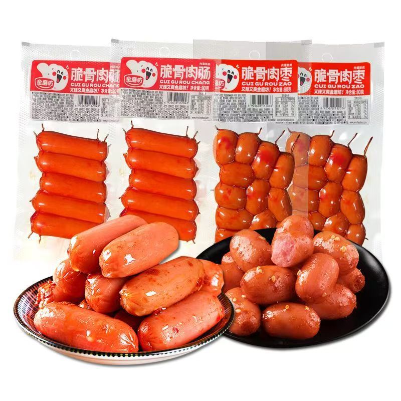 Golden Mill Crispy Bone Meat Date Sausage 80g Spicy Taiwanese Bbq Sausage Bbq Date Sausage Bbq Snack Wholesale